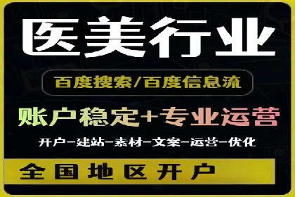 金融科技公司如何通过推广开户提升用户量