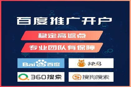 信息流广告跨平台推广：实战案例研究