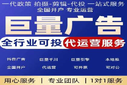 案例剖析：SEM竞价托管助力企业突破市场瓶颈